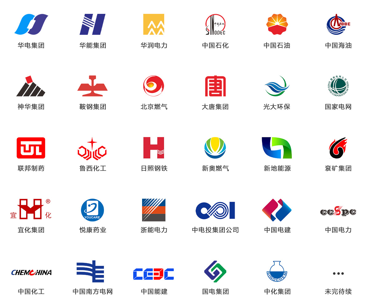 明升ms88(中国游)最新官方网站