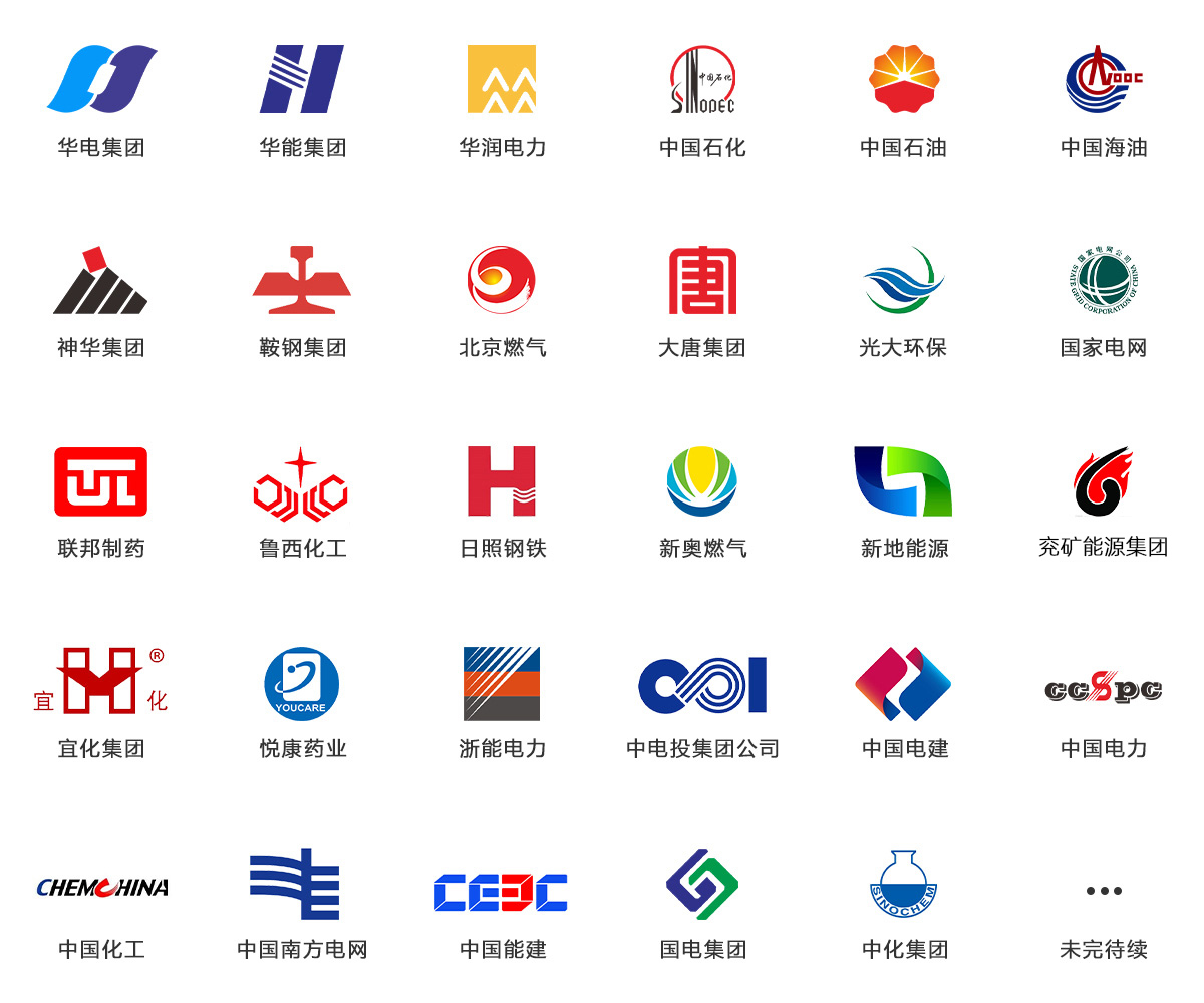 明升ms88(中国游)最新官方网站
